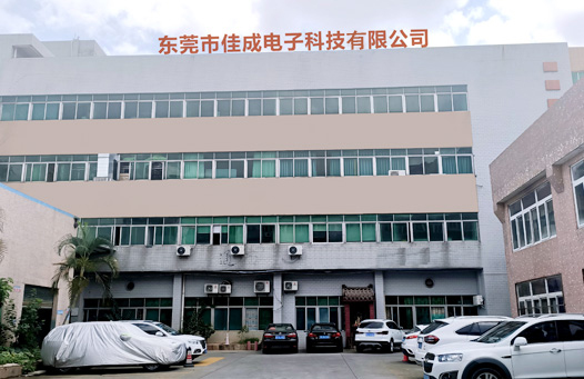 厂房外景实拍